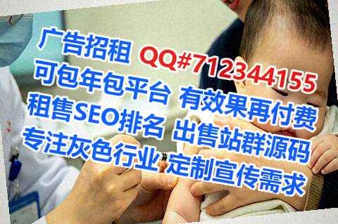 吉安代妈零售有限公司
